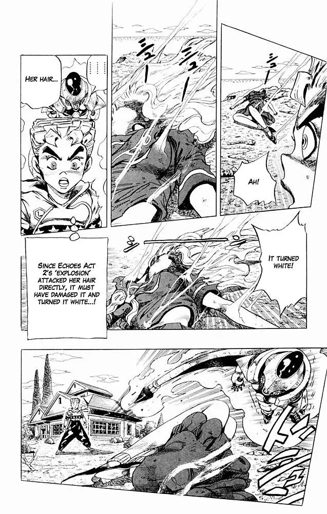 Page 3 of Chapter 302