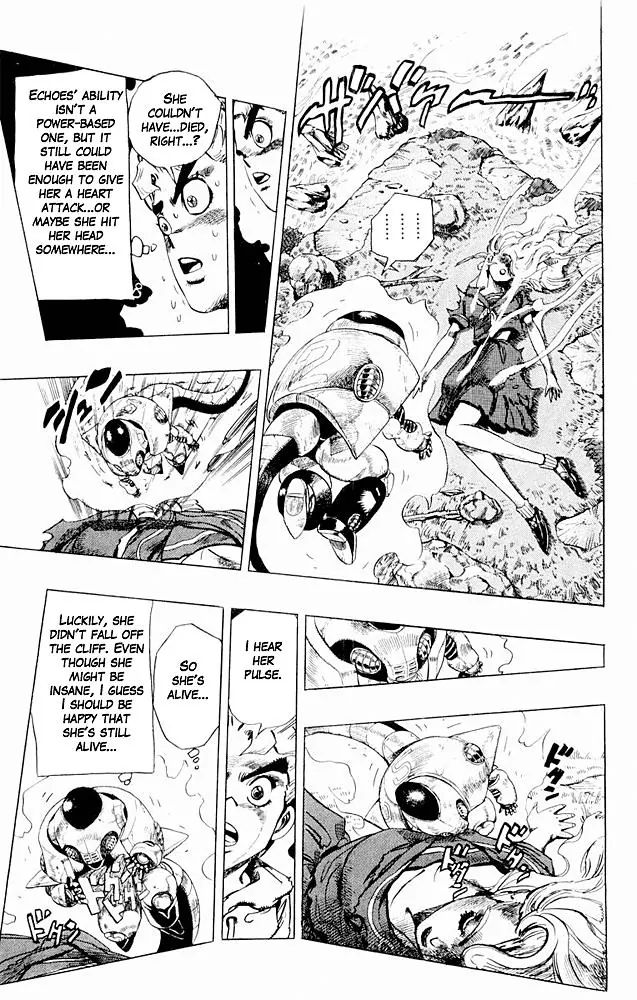 Page 4 of Chapter 302