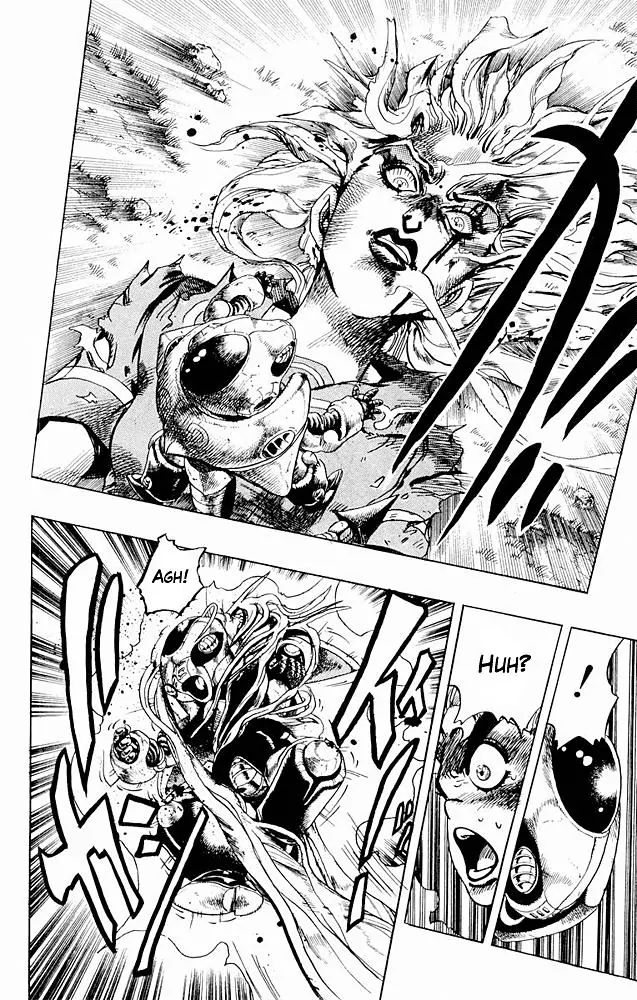 Page 5 of Chapter 302