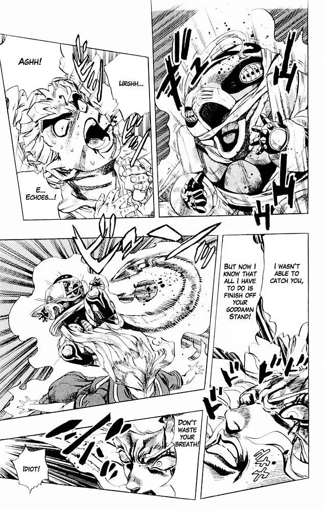 Page 6 of Chapter 302