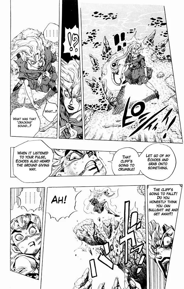 Page 11 of Chapter 302