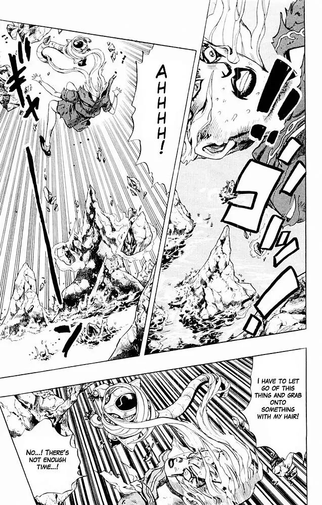 Page 12 of Chapter 302