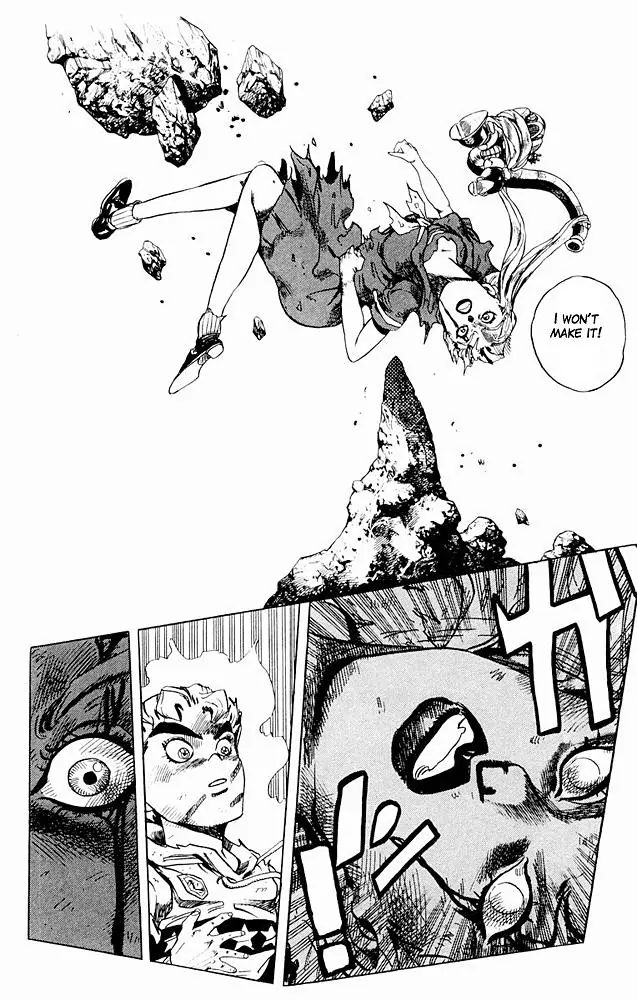 Page 13 of Chapter 302