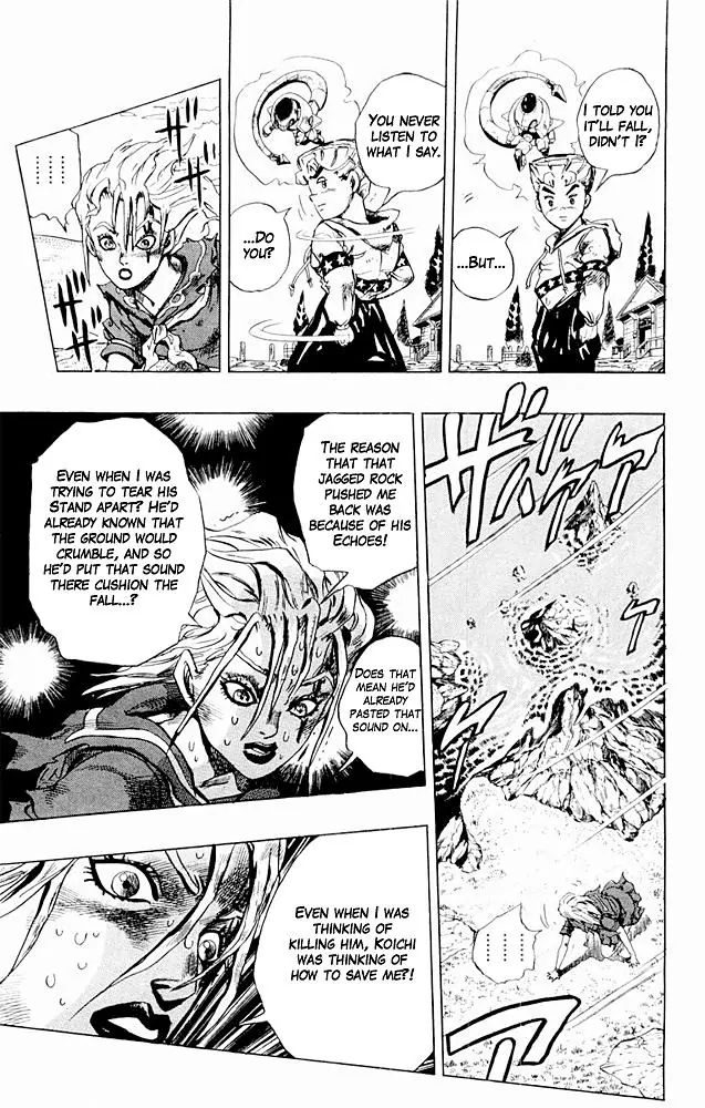 Page 16 of Chapter 302