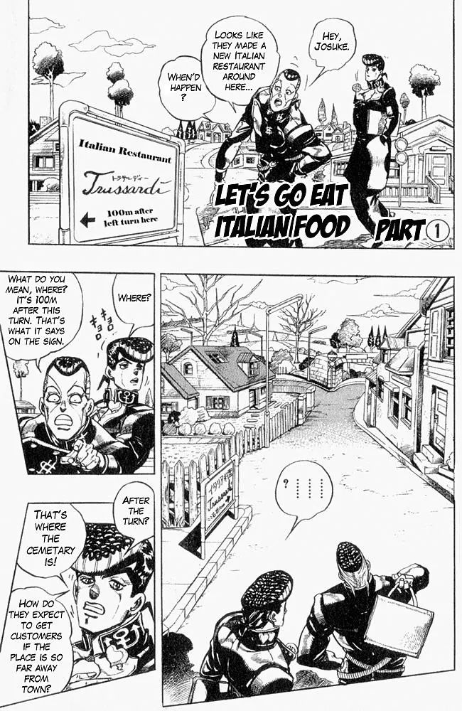 Page 4 of Chapter 303