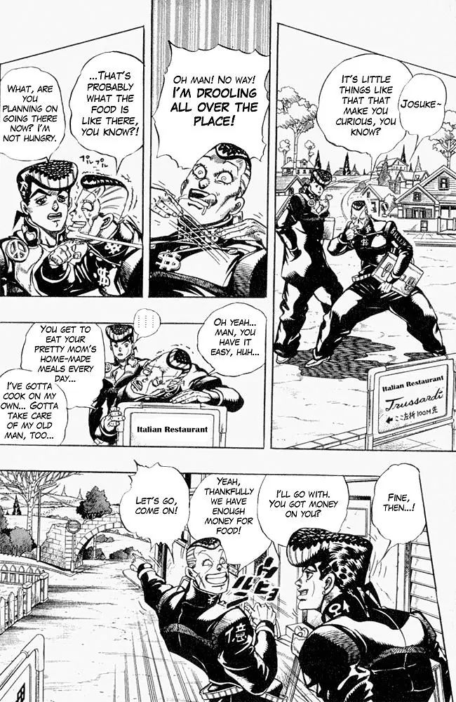 Page 6 of Chapter 303