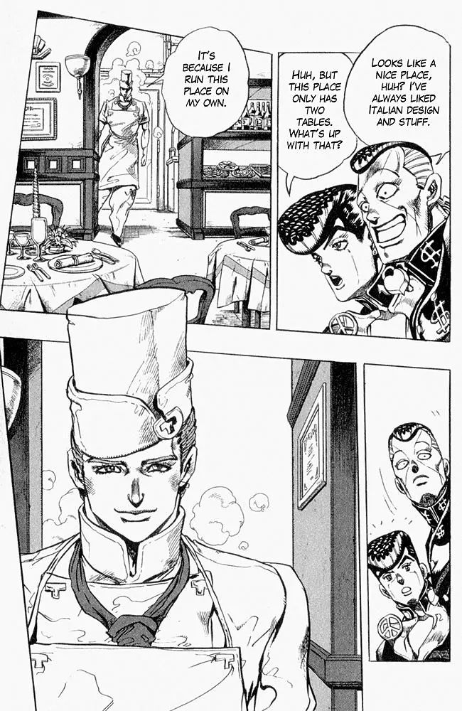 Page 9 of Chapter 303