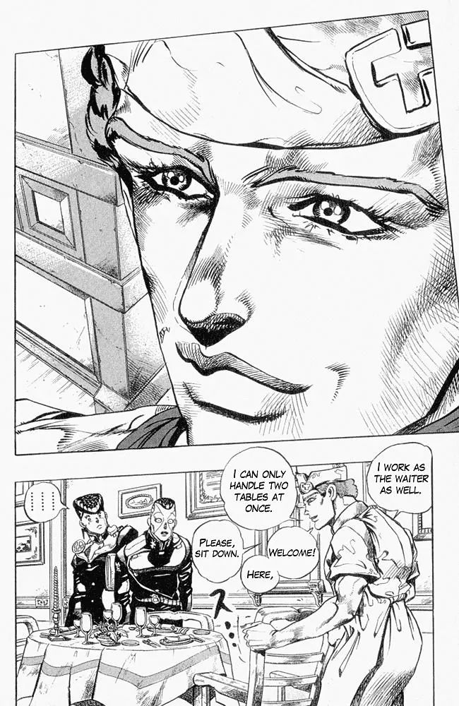 Page 10 of Chapter 303