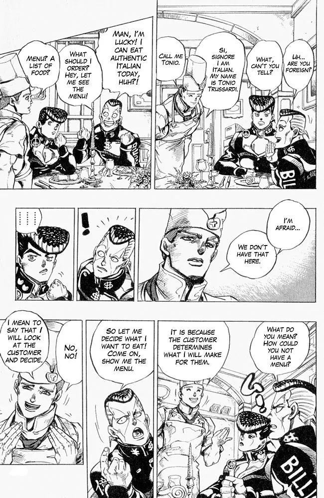 Page 11 of Chapter 303