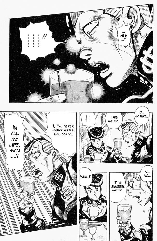 Page 15 of Chapter 303