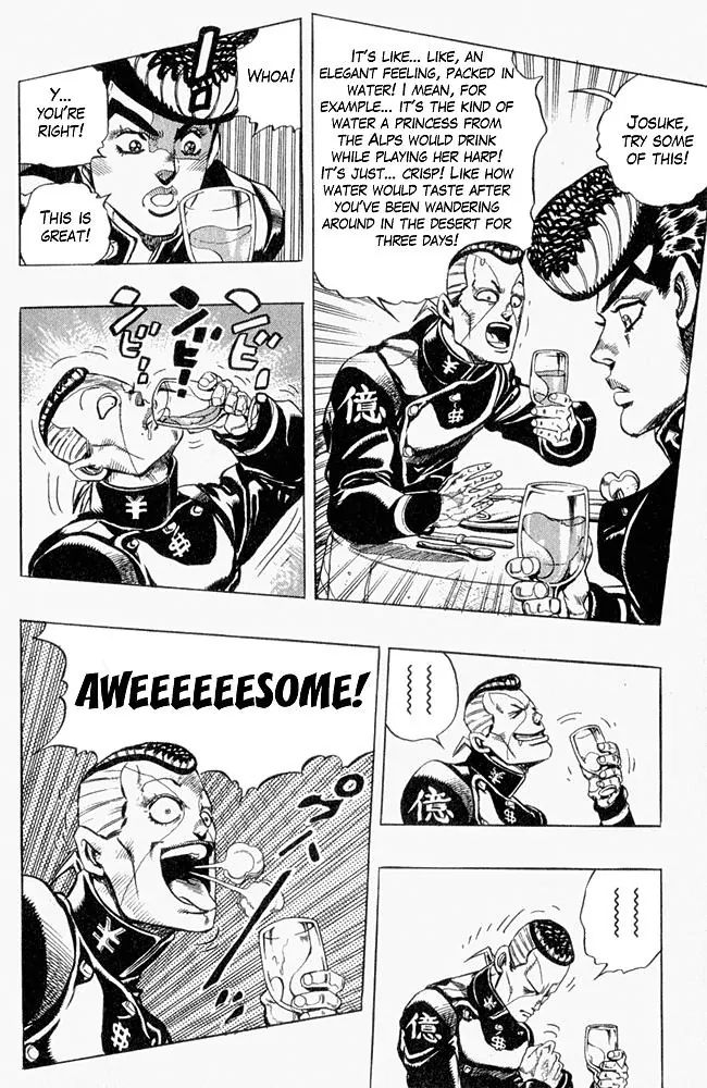 Page 16 of Chapter 303
