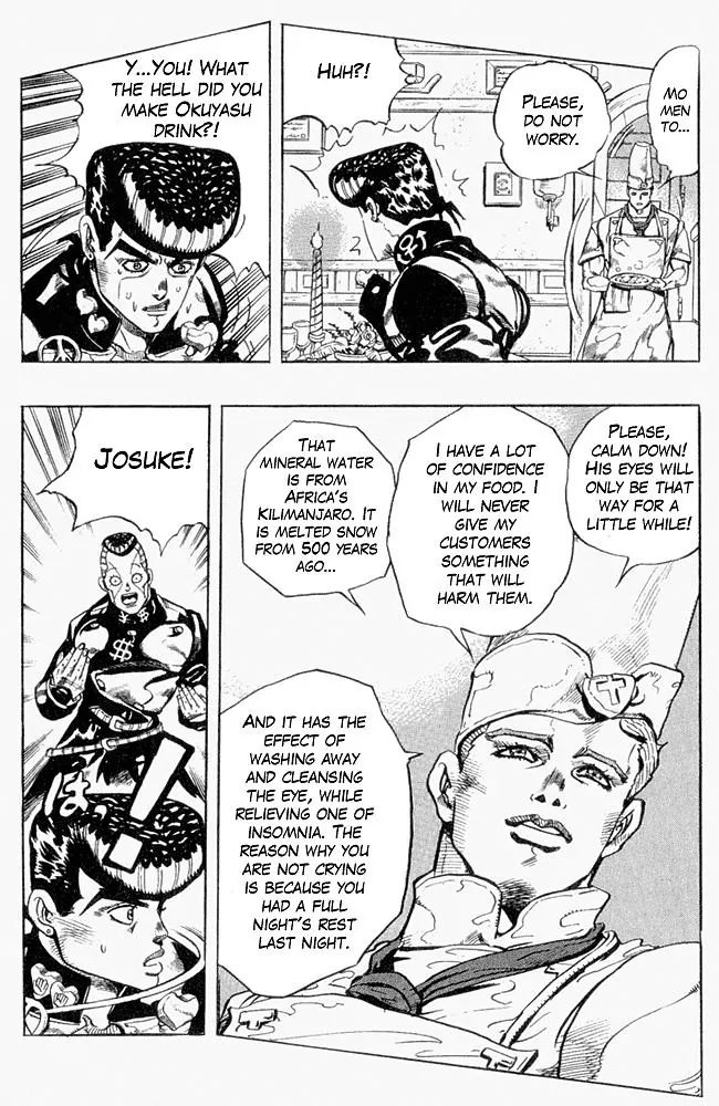Page 20 of Chapter 303