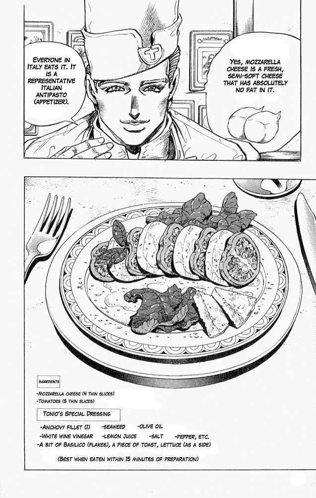 Page 4 of Chapter 304