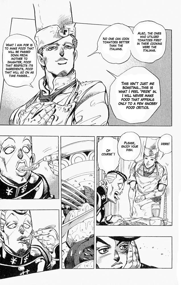 Page 5 of Chapter 304