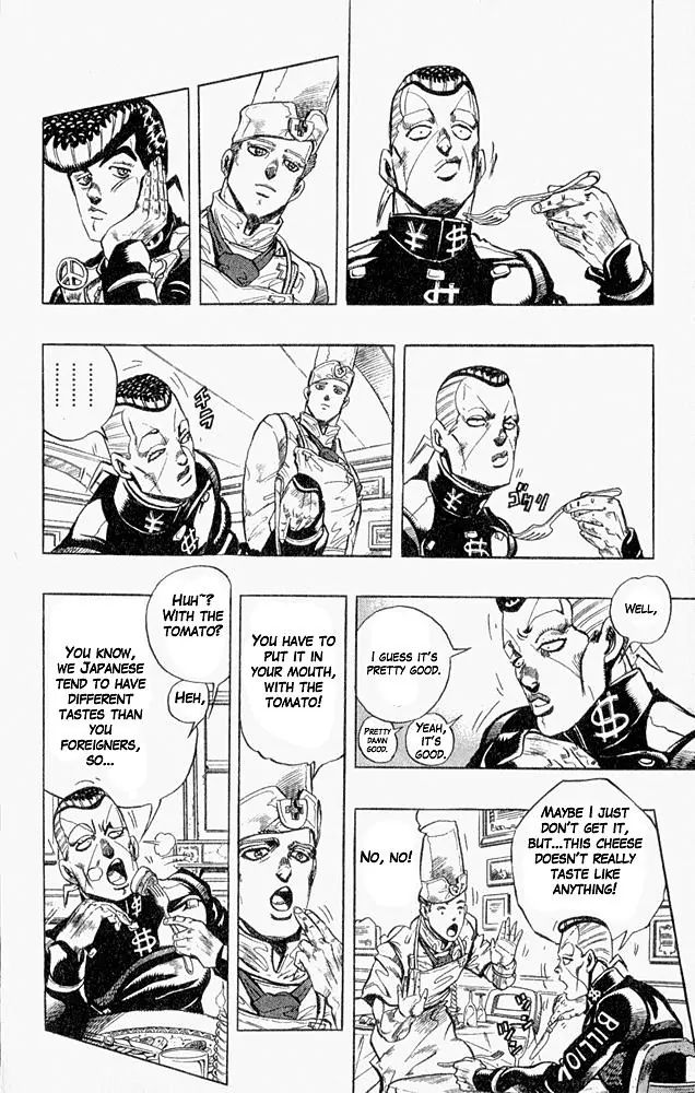 Page 6 of Chapter 304