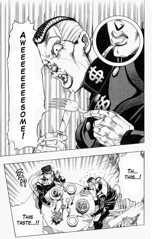 Page 7 of Chapter 304