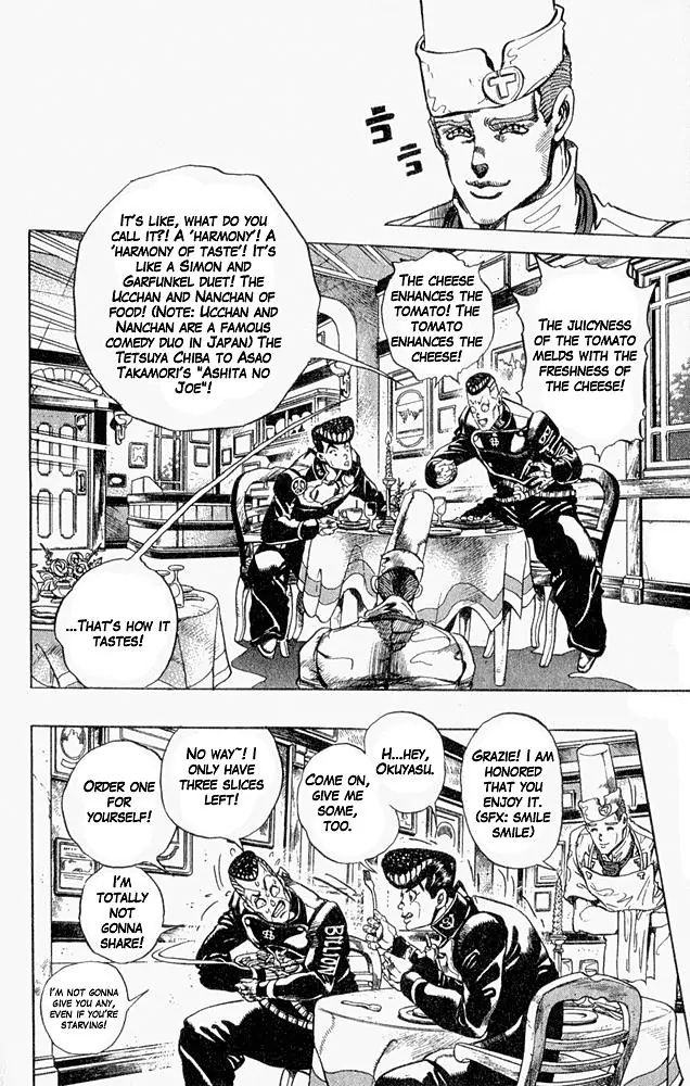 Page 8 of Chapter 304