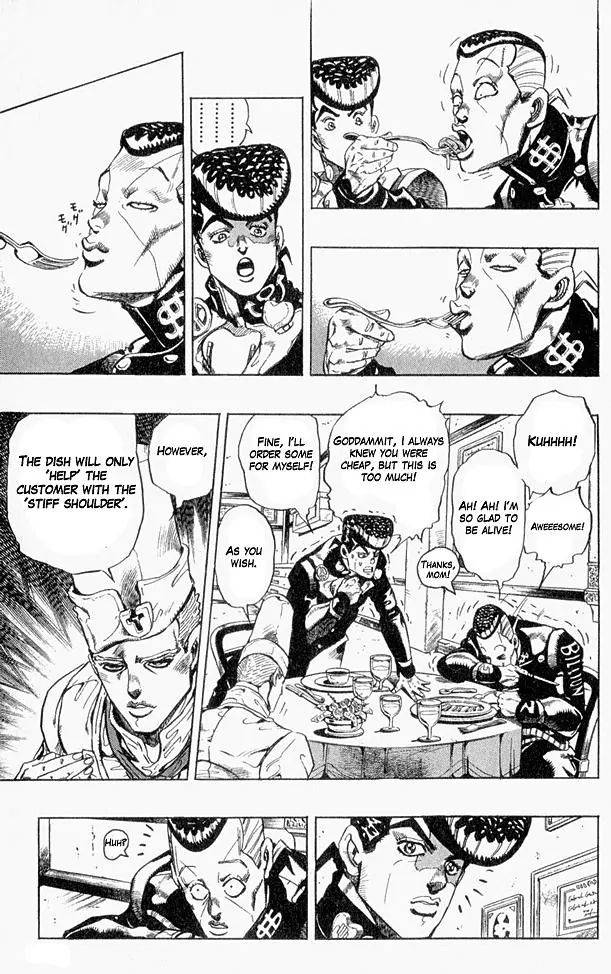 Page 9 of Chapter 304