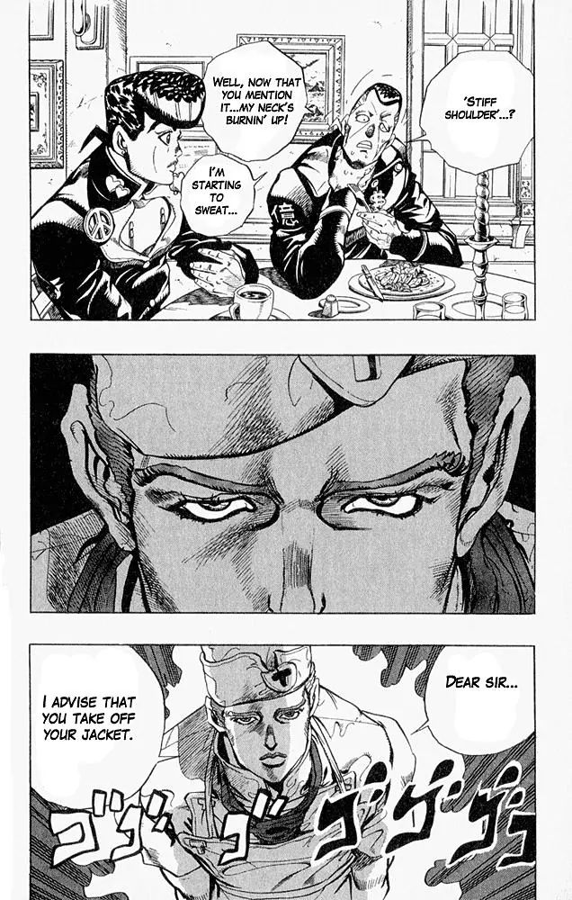 Page 10 of Chapter 304