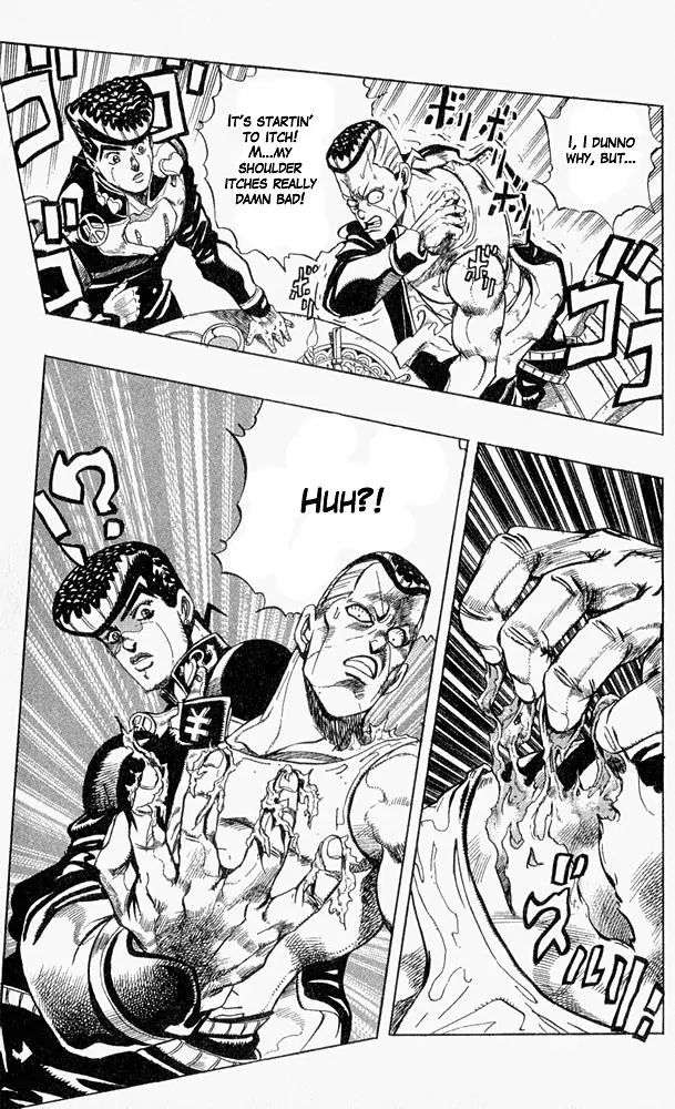 Page 11 of Chapter 304