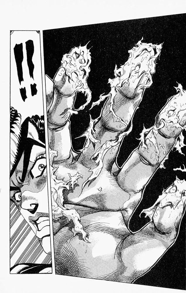 Page 12 of Chapter 304