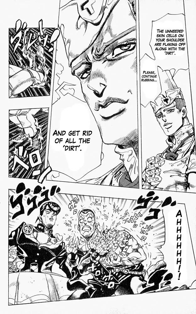 Page 14 of Chapter 304
