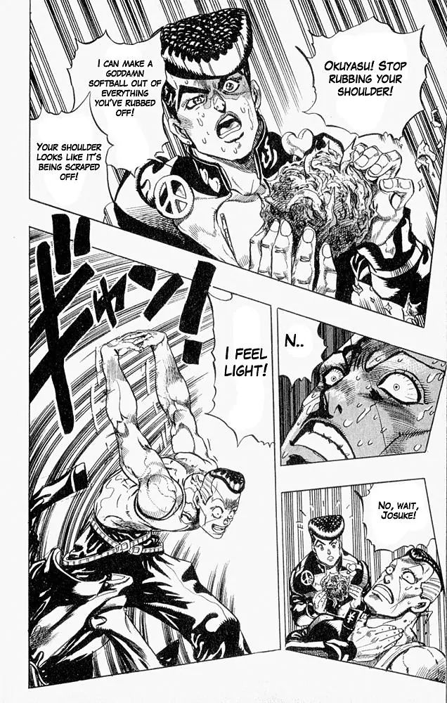 Page 16 of Chapter 304