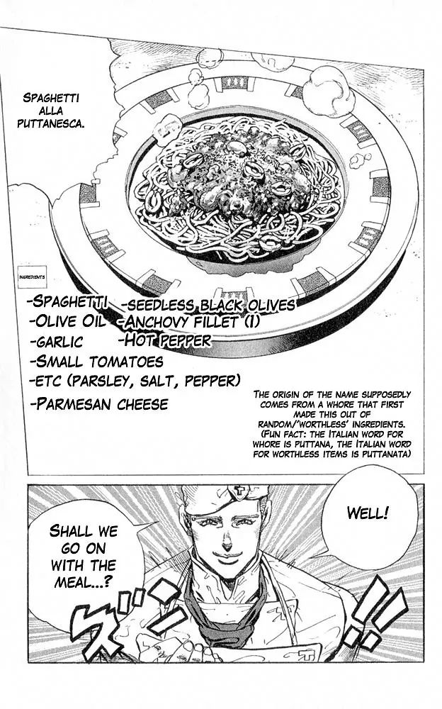 Page 19 of Chapter 304