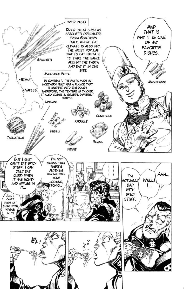 Page 3 of Chapter 305