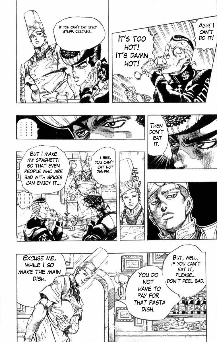 Page 4 of Chapter 305
