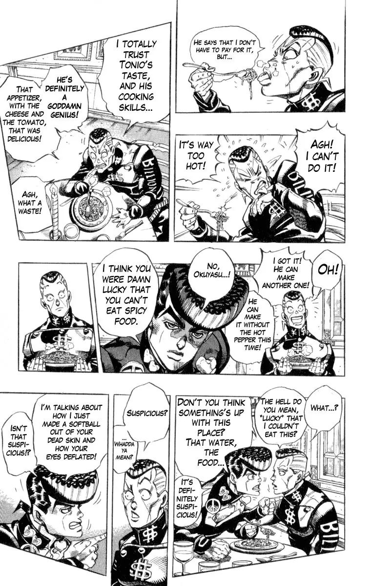Page 5 of Chapter 305