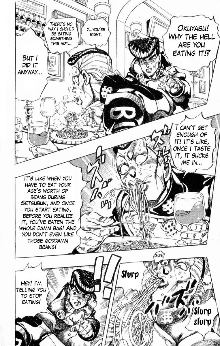Page 8 of Chapter 305