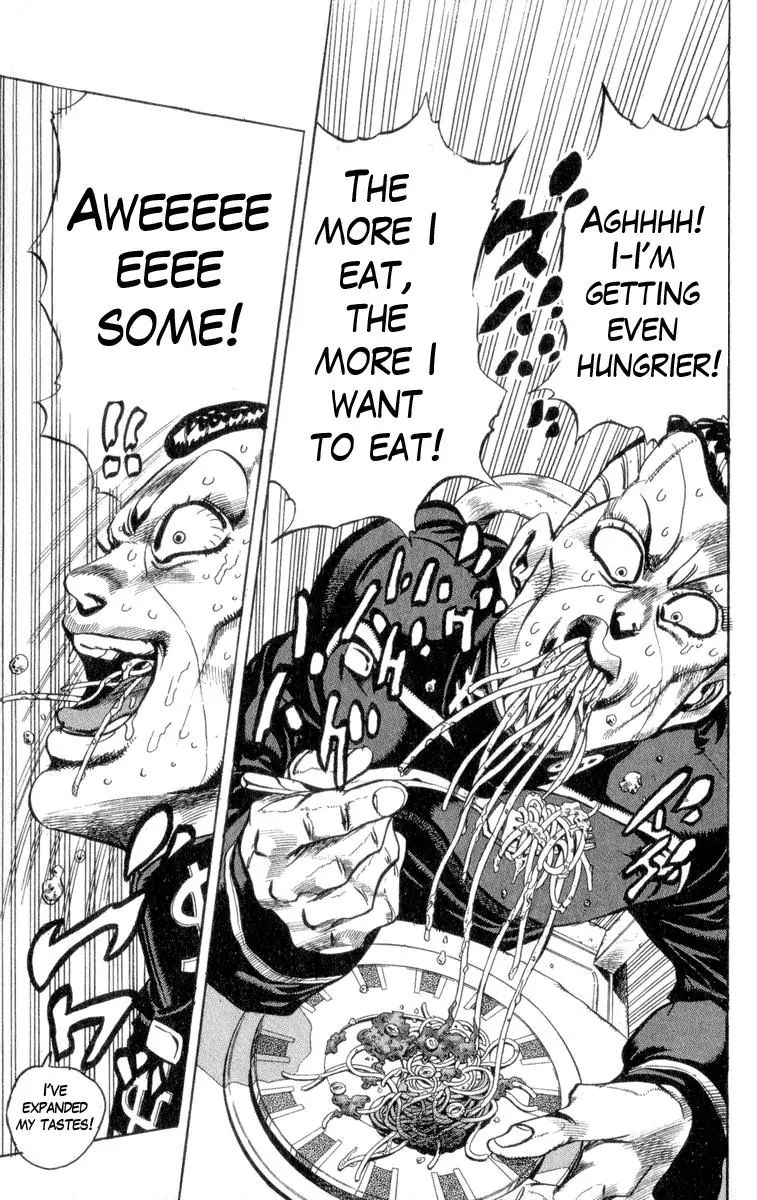 Page 9 of Chapter 305