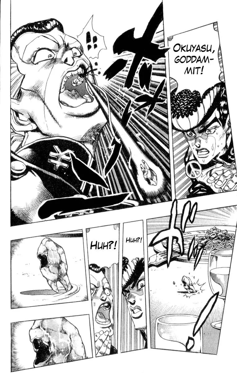Page 10 of Chapter 305