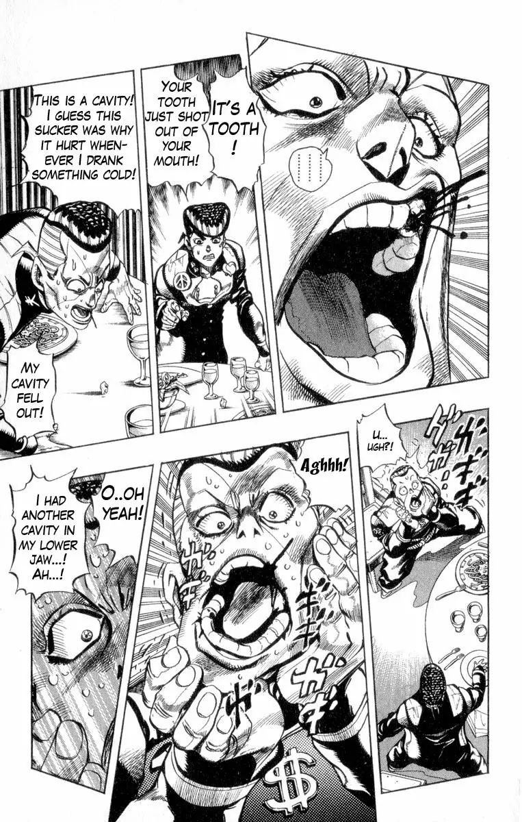 Page 11 of Chapter 305