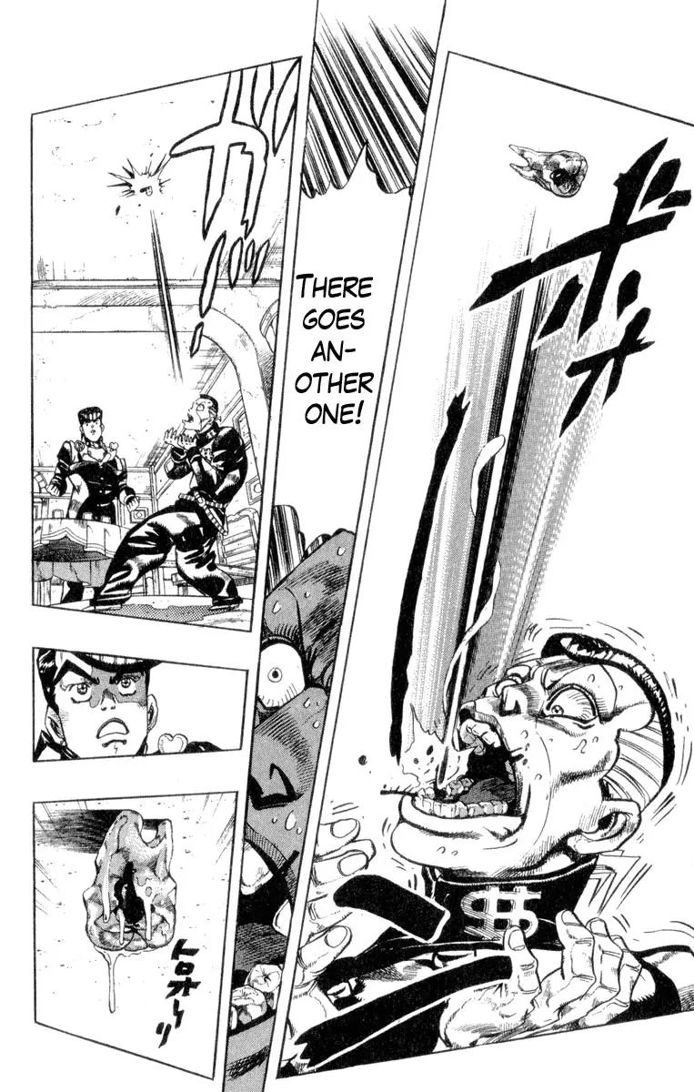 Page 12 of Chapter 305