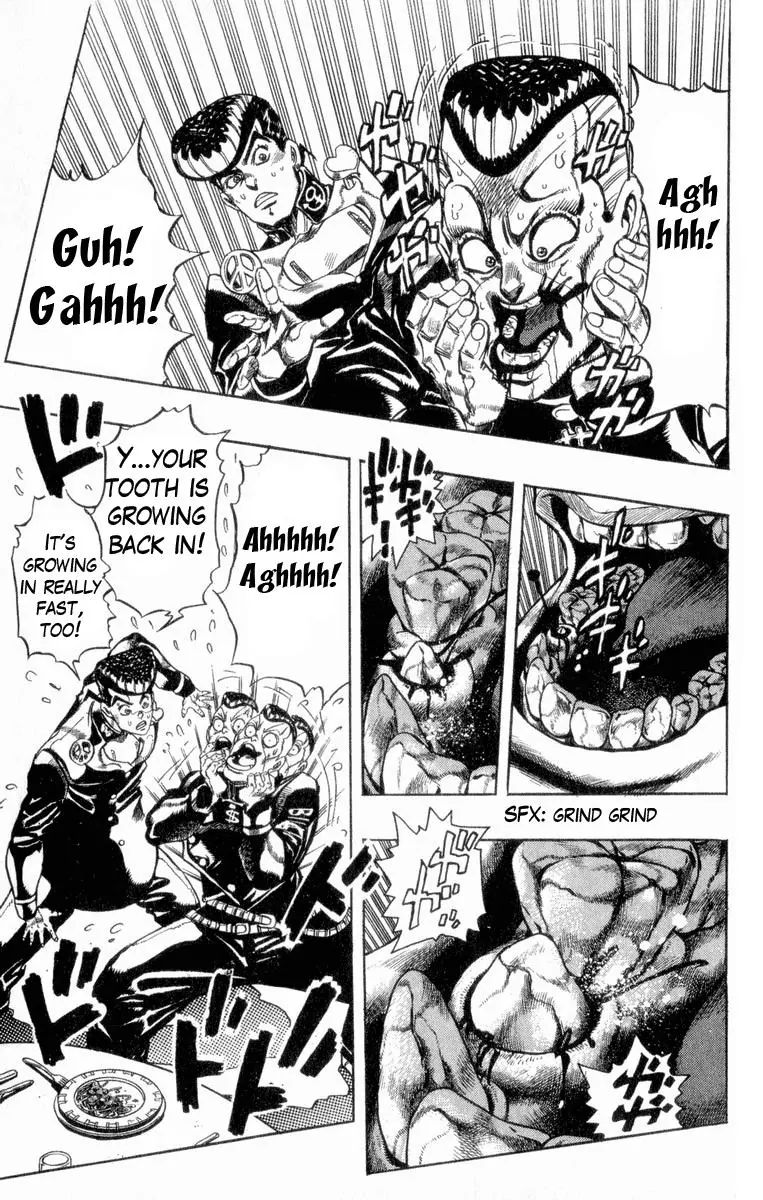 Page 13 of Chapter 305