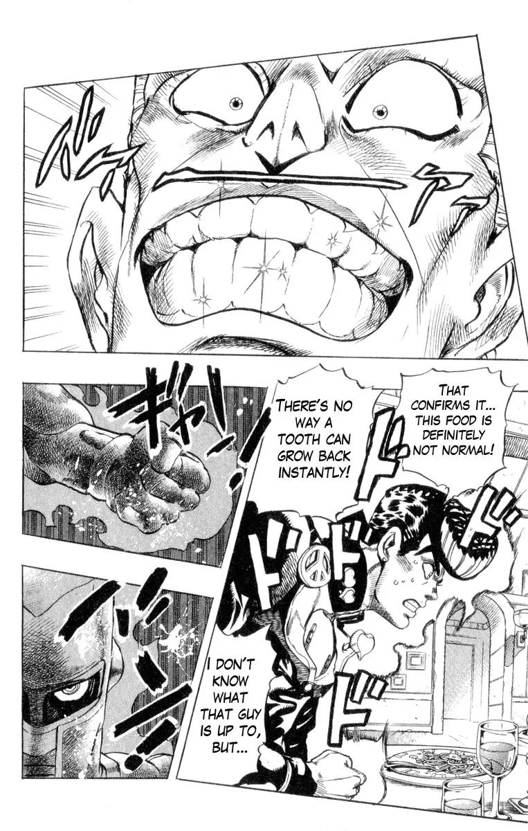 Page 14 of Chapter 305
