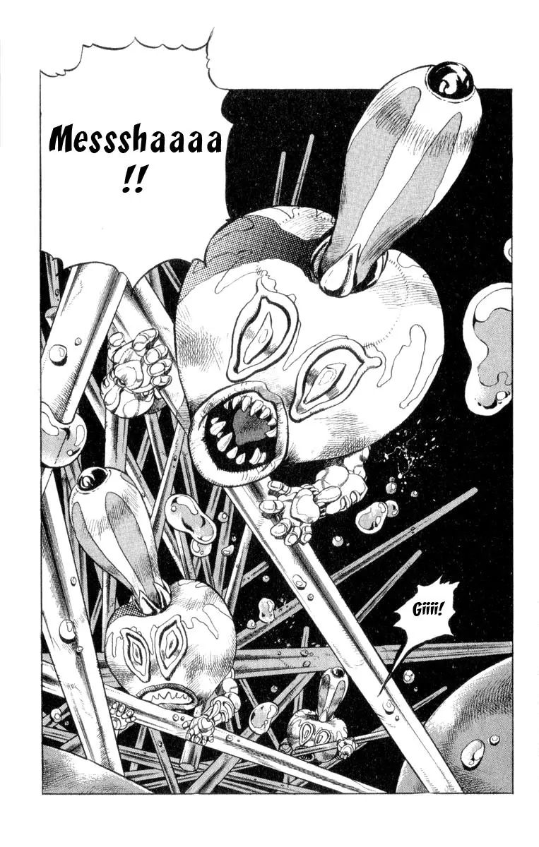 Page 18 of Chapter 305