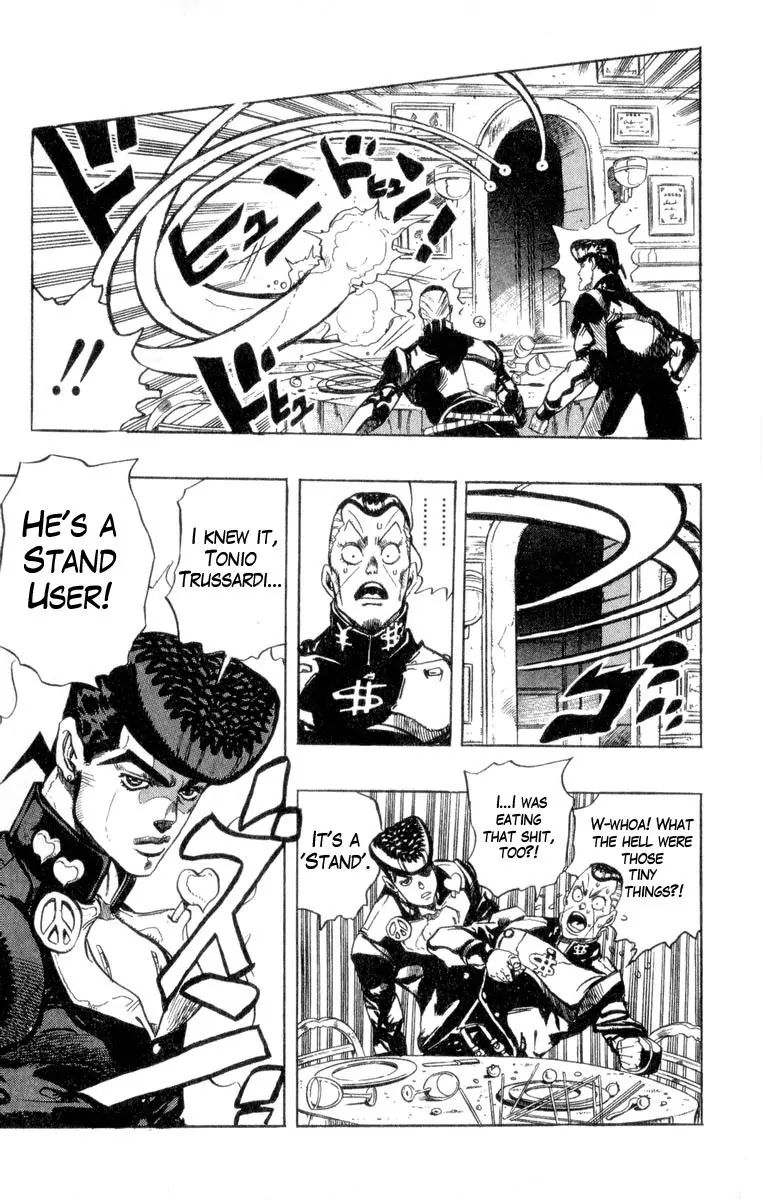 Page 19 of Chapter 305