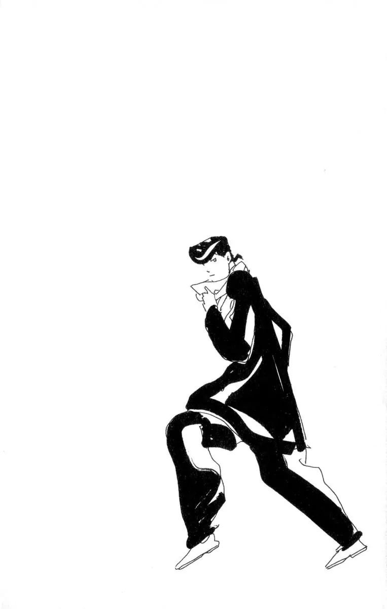 Page 20 of Chapter 305