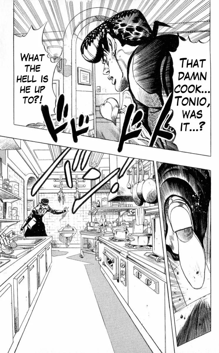 Page 3 of Chapter 306