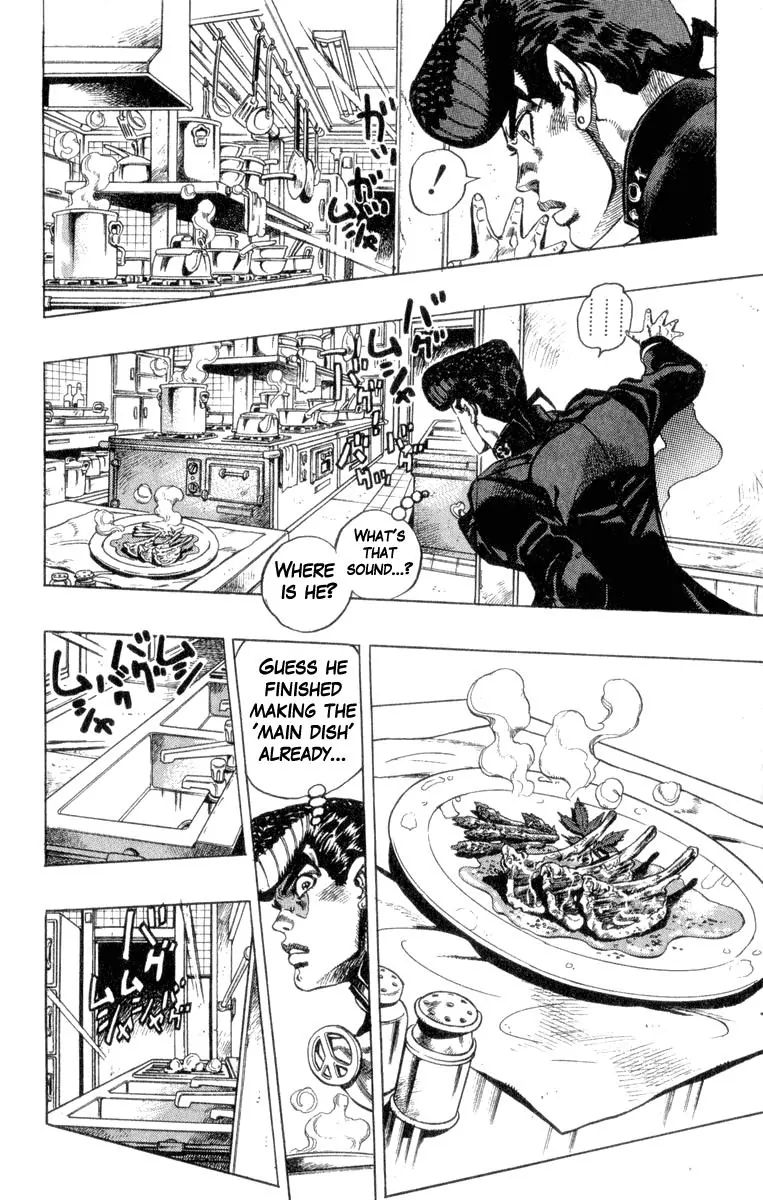 Page 4 of Chapter 306