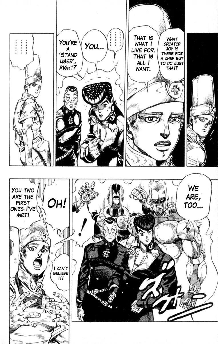 Page 16 of Chapter 306