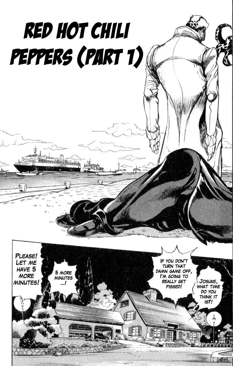 Page 2 of Chapter 307