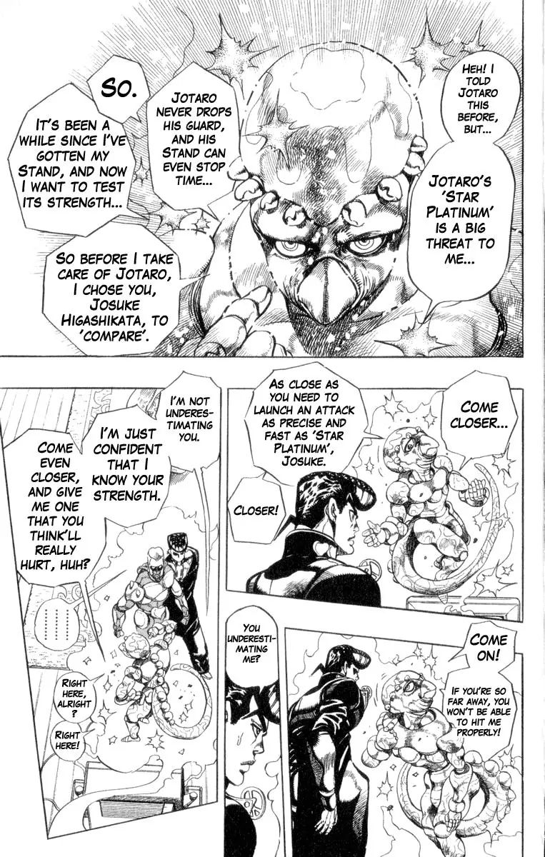 Page 10 of Chapter 307