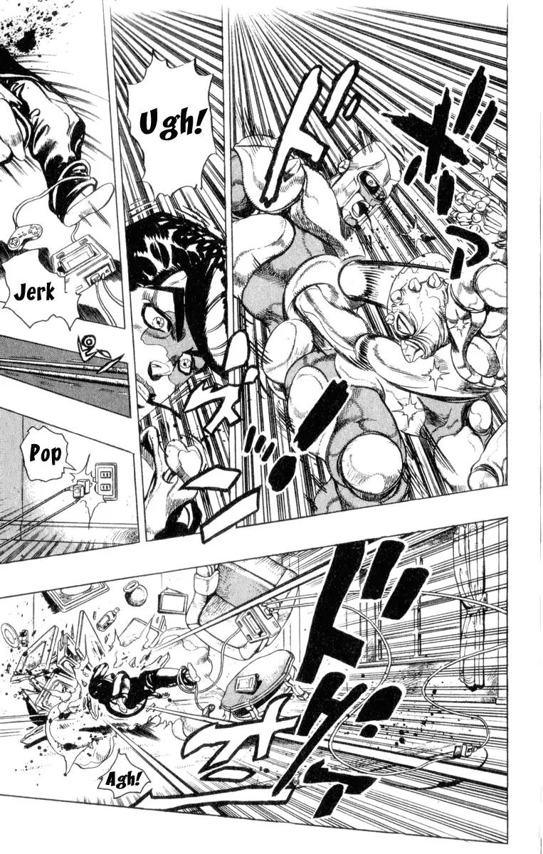 Page 16 of Chapter 307