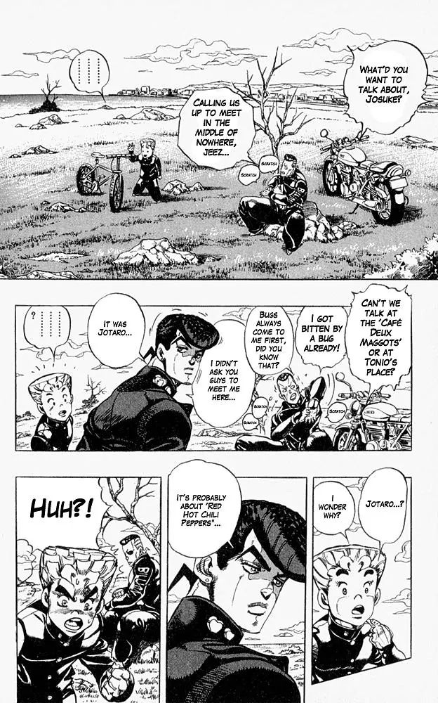 Page 2 of Chapter 308