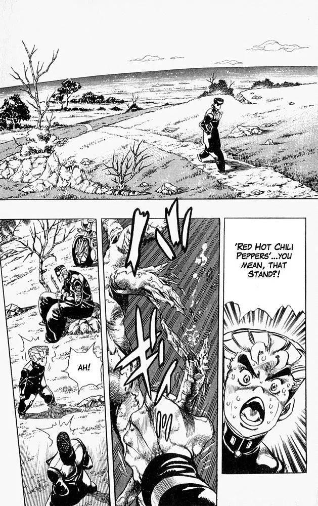 Page 3 of Chapter 308