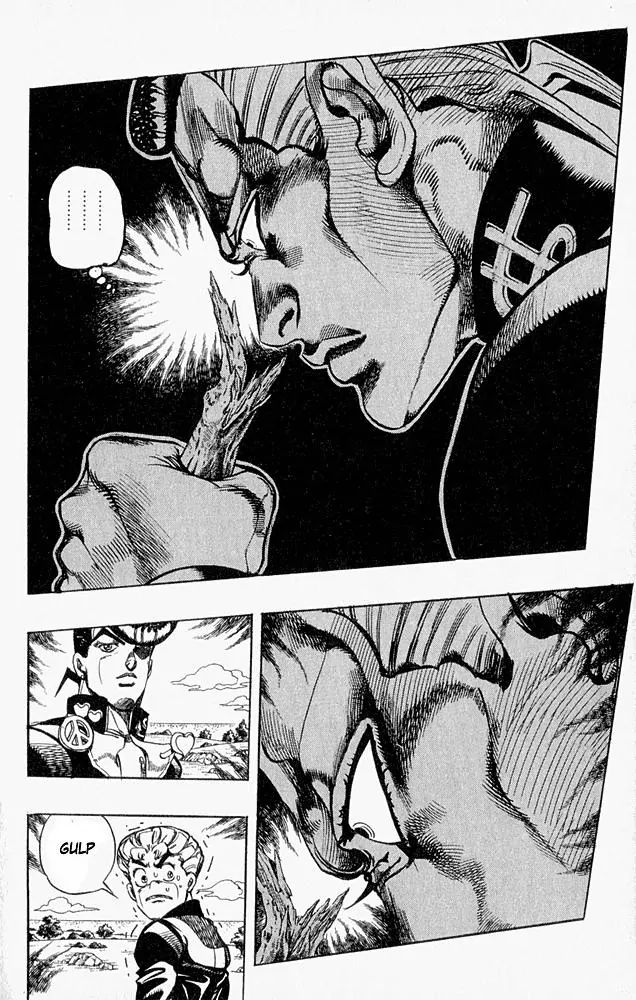 Page 4 of Chapter 308
